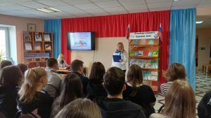 ДЕНЬ МОЛОДОГО ИЗБИРАТЕЛЯ