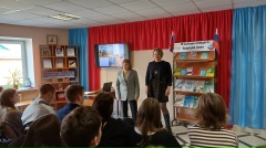 ДЕНЬ МОЛОДОГО ИЗБИРАТЕЛЯ